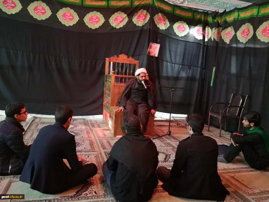 اقامه عزای دهه آخر صفر