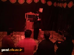 اقامه عزای دهه آخر صفر