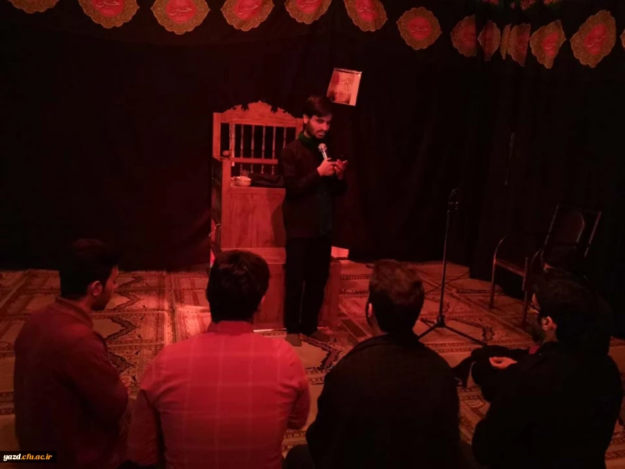 اقامه عزای دهه آخر صفر