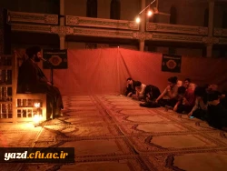 مراسم هفتگی هیأت