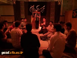 مراسم هفتگی هیأت