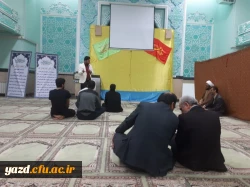 جشن میلاد حضرت رسول اکرم (ص) و امام جعفر صادق (ع) در دانشگاه فرهنگیان یزد برگزار شد.
 2