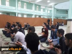 جشن میلاد حضرت رسول اکرم (ص) و امام جعفر صادق (ع) در دانشگاه فرهنگیان یزد برگزار شد.
 3