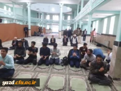 جشن میلاد حضرت رسول اکرم (ص) و امام جعفر صادق (ع) در دانشگاه فرهنگیان یزد برگزار شد.
 7