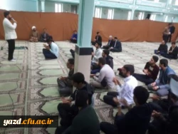 جشن میلاد حضرت رسول اکرم (ص) و امام جعفر صادق (ع) در دانشگاه فرهنگیان یزد برگزار شد.
 8