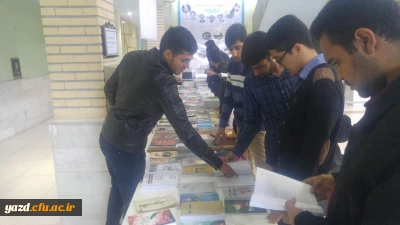 برپایی نمایشگاه کتاب, به مناسبت هفته وحدت در پردیس شهیدان پاکنژاد
