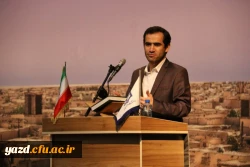 نشستی با عنوان « آموزش  و پرورش در ایران؛ پرورش استعداد یا سرکوب قریحه»
 2