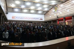 نشستی با عنوان « آموزش  و پرورش در ایران؛ پرورش استعداد یا سرکوب قریحه»
 3