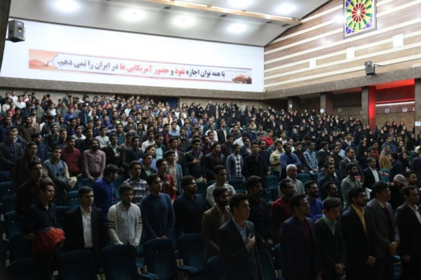 نشستی با عنوان « آموزش  و پرورش در ایران؛ پرورش استعداد یا سرکوب قریحه»
 4