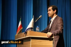 نشستی با عنوان « آموزش  و پرورش در ایران؛ پرورش استعداد یا سرکوب قریحه»
 7