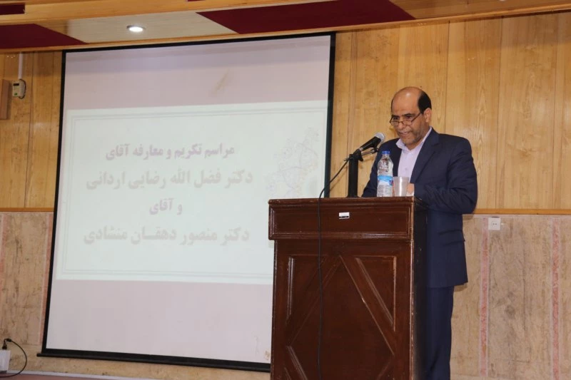 تودیع و معارفه مدیر امور پردیس های دانشگاه فرهنگیان استان یزد
 6