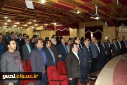 تودیع و معارفه مدیر امور پردیس های دانشگاه فرهنگیان استان یزد
 8