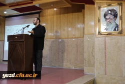 تودیع و معارفه مدیر امور پردیس های دانشگاه فرهنگیان استان یزد
 15