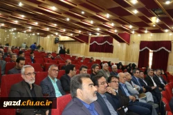 تودیع و معارفه مدیر امور پردیس های دانشگاه فرهنگیان استان یزد
 17