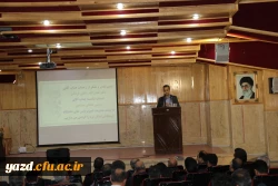 تودیع و معارفه مدیر امور پردیس های دانشگاه فرهنگیان استان یزد
 18