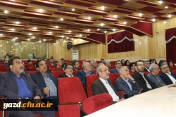 تودیع و معارفه مدیر امور پردیس های دانشگاه فرهنگیان استان یزد
 20