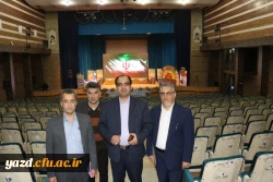 بازدید دکتر کچوئیان معاون نظارت، ارزیابی و تضمین کیفیت دانشگاه فرهنگیان و دکتر دلقندی مشاور رئیس دانشگاه و مدیرکل حراست دانشگاه فرهنگیان از پردیس های استان یزد 10