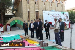 بازدید دکتر کچوئیان معاون نظارت، ارزیابی و تضمین کیفیت دانشگاه فرهنگیان و دکتر دلقندی مشاور رئیس دانشگاه و مدیرکل حراست دانشگاه فرهنگیان از پردیس های استان یزد 11