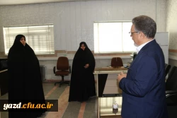 بازدید دکتر کچوئیان معاون نظارت، ارزیابی و تضمین کیفیت دانشگاه فرهنگیان و دکتر دلقندی مشاور رئیس دانشگاه و مدیرکل حراست دانشگاه فرهنگیان از پردیس های استان یزد 14