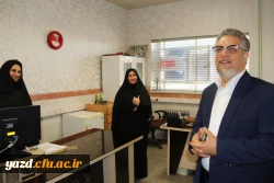 بازدید دکتر کچوئیان معاون نظارت، ارزیابی و تضمین کیفیت دانشگاه فرهنگیان و دکتر دلقندی مشاور رئیس دانشگاه و مدیرکل حراست دانشگاه فرهنگیان از پردیس های استان یزد 15