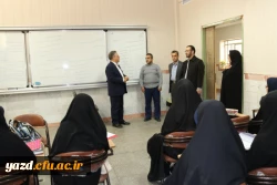 بازدید دکتر کچوئیان معاون نظارت، ارزیابی و تضمین کیفیت دانشگاه فرهنگیان و دکتر دلقندی مشاور رئیس دانشگاه و مدیرکل حراست دانشگاه فرهنگیان از پردیس های استان یزد 21