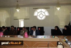 اولین جلسه هماهنگی کارکنان مدیریت استان و پردیس شهیدان پاک نژاد با مدیریت جدید امور پردیس های استان یزد
 5