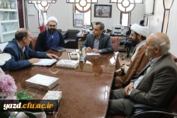 بررسی زمینه های همکاری بنیاد فرهنگی حضرت مهدی موعود(عج) در استان با دانشگاه فرهنگیان یزد
 2