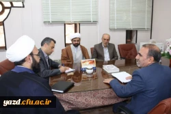 بررسی زمینه های همکاری بنیاد فرهنگی حضرت مهدی موعود(عج) در استان با دانشگاه فرهنگیان یزد
 3