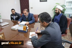 بررسی زمینه های همکاری بنیاد فرهنگی حضرت مهدی موعود(عج) در استان با دانشگاه فرهنگیان یزد
 4