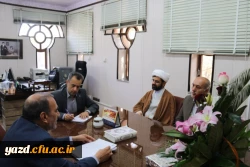 بررسی زمینه های همکاری بنیاد فرهنگی حضرت مهدی موعود(عج) در استان با دانشگاه فرهنگیان یزد
 5