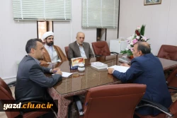 بررسی زمینه های همکاری بنیاد فرهنگی حضرت مهدی موعود(عج) در استان با دانشگاه فرهنگیان یزد
 6