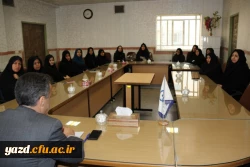 بازدید از پردیس فاطمه الزهرا (س) در اولین روز کاری مدیر جدید امور پردیس های استان یزد
 4