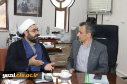 انتخابات مدیران گروه های آموزشی دانشگاه فرهنگیان یزد برگزار شد.
 7