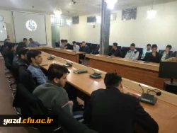 دومین جلسه از سلسله جلسات حافظ خوانی
 3