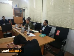 دومین جلسه از سلسله جلسات حافظ خوانی
 4