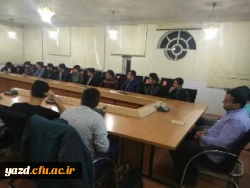 دومین جلسه از سلسله جلسات حافظ خوانی
 6