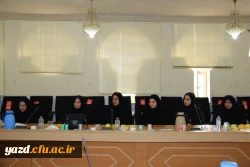 سی و نهمین جلسه شورای فرهنگی و اجتماعی دانشگاه فرهنگیان استان یزد با حضور مسئولین کشوری و استانی هلال احمر 
 5