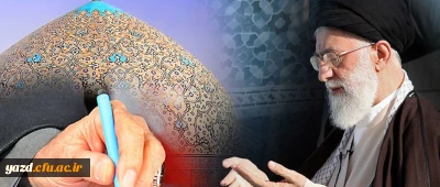 رهبر معظم انقلاب اسلامی در پیام به بیست و هفتمین اجلاس سراسری نماز:
نماز با خشوع و حضور جامعه را به صلاح و سداد در زبان وعمل می کشاند