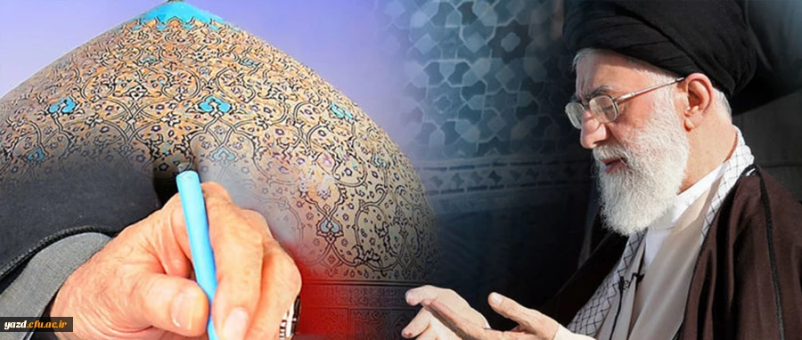 رهبر معظم انقلاب اسلامی در پیام به بیست و هفتمین اجلاس سراسری نماز:
نماز با خشوع و حضور جامعه را به صلاح و سداد در زبان وعمل می کشاند