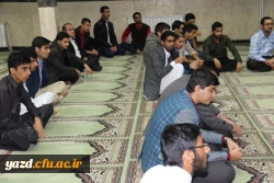 در پردیس شهیدان پاک نژاد یزد برگزار شد:

برگزاری جلسه پرسش و پاسخ با حضور مدیر استانی دانشگاه فرهنگیان یزد 
 4