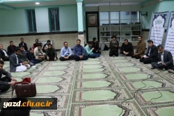 در پردیس شهیدان پاک نژاد یزد برگزار شد:

برگزاری جلسه پرسش و پاسخ با حضور مدیر استانی دانشگاه فرهنگیان یزد 
 6