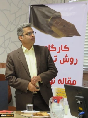 به مناسبت هفته پژوهش و فناوری، با حضور دکتر مسلمان یزدی برگزار شد:

کارگاه آموزشی روش تحقیق و مقاله نویسی در پردیس فاطمه الزهرا(س) یزد 5