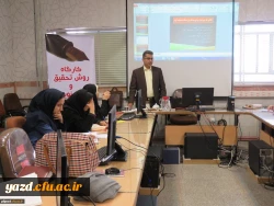 به مناسبت هفته پژوهش و فناوری، با حضور دکتر مسلمان یزدی برگزار شد:

کارگاه آموزشی روش تحقیق و مقاله نویسی در پردیس فاطمه الزهرا(س) یزد 6
