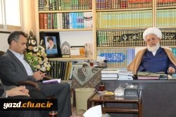 دیدار سرپرست دانشگاه فرهنگیان استان یزد با آیت الله ناصری نماینده ولی فقیه و امام جمعه یزد
 2