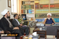 دیدار سرپرست دانشگاه فرهنگیان استان یزد با آیت الله ناصری نماینده ولی فقیه و امام جمعه یزد
 3