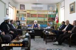 دیدار سرپرست دانشگاه فرهنگیان استان یزد با آیت الله ناصری نماینده ولی فقیه و امام جمعه یزد
 4