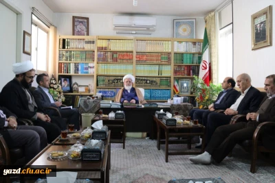 دیدار سرپرست دانشگاه فرهنگیان استان یزد با آیت الله ناصری نماینده ولی فقیه و امام جمعه یزد