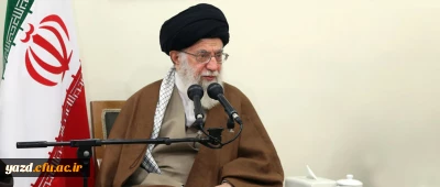 رهبر معظم انقلاب اسلامی در دیدار دست اندرکاران کنگره شهدای استان خراسان جنوبی:
گسترش رویش های انقلاب موجب شکست دشمن در تهاجم به معنویات خواهد شد