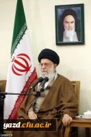 رهبر معظم انقلاب اسلامی در دیدار دست اندرکاران کنگره شهدای استان خراسان جنوبی:
گسترش رویش های انقلاب موجب شکست دشمن در تهاجم به معنویات خواهد شد