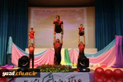 مراسم روز دانشجو در دانشگاه فرهنگیان یزد
 2